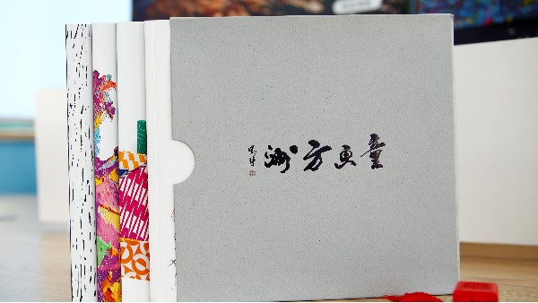 產(chǎn)品宣傳冊(cè)