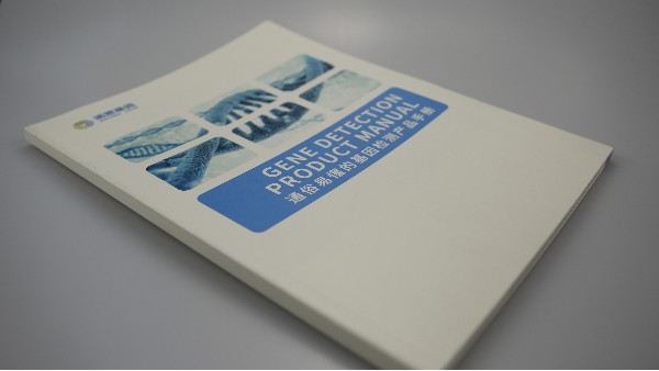 你不知道的這6個畫冊設計知識點！-古得堡印刷