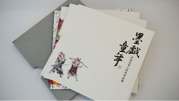 書本畫冊印刷工藝-古得堡印刷